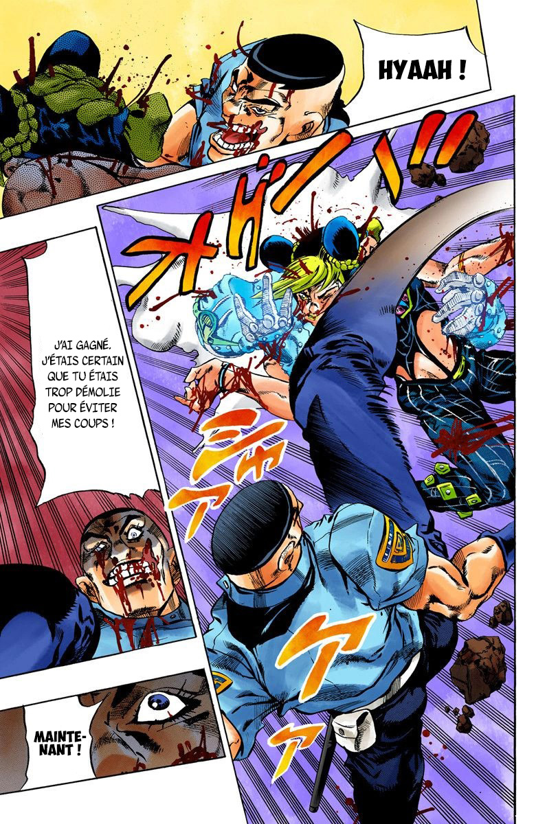 Read JoJo's Bizarre Adventure Part 6 Stone Ocean Official Colored FR Manga Online