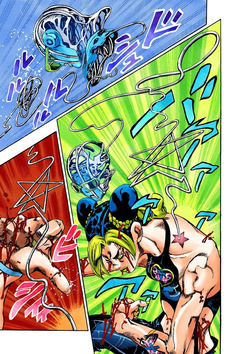 Read JoJo's Bizarre Adventure Part 6 Stone Ocean Official Colored FR Manga Online