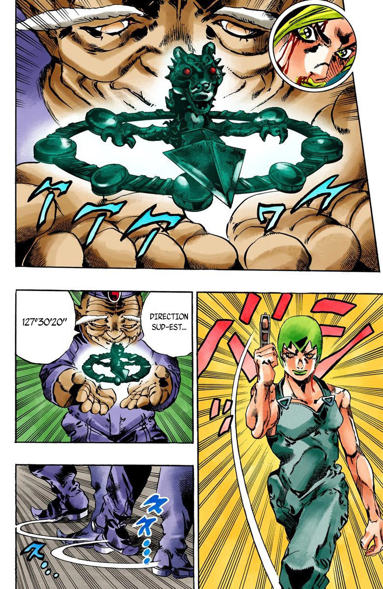 Read JoJo's Bizarre Adventure Part 6 Stone Ocean Official Colored FR Manga Online