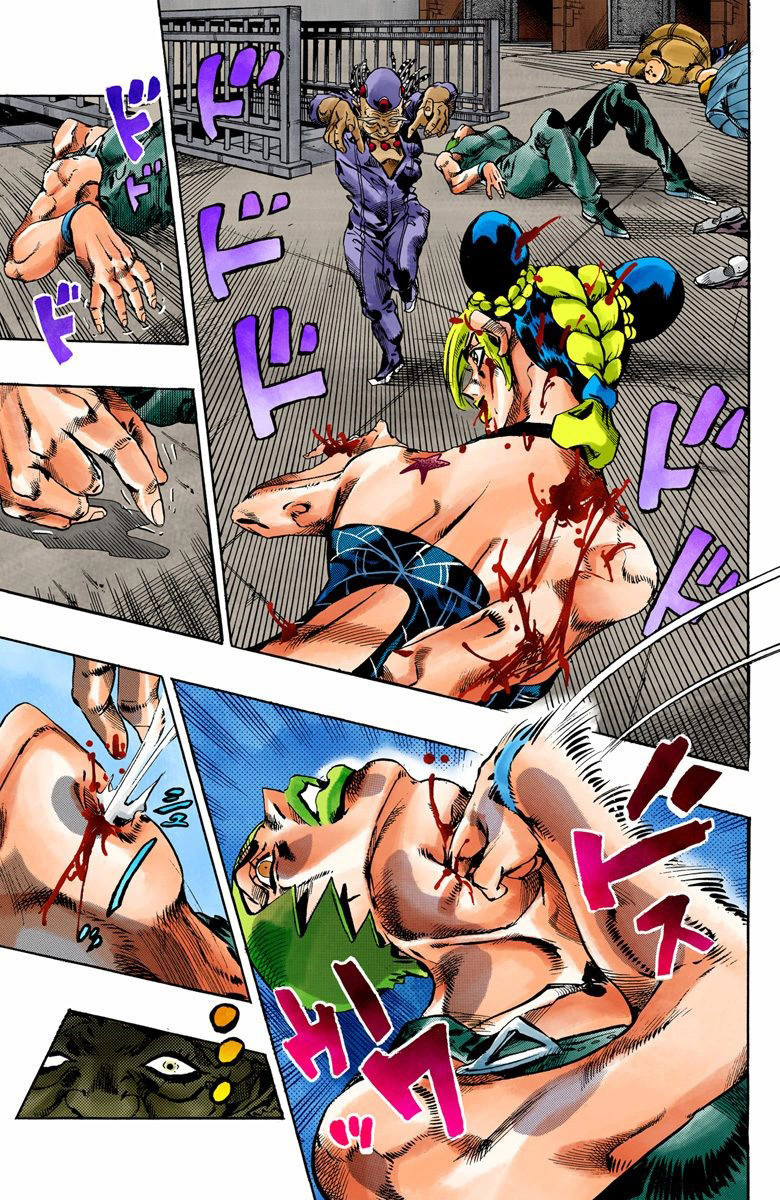Read JoJo's Bizarre Adventure Part 6 Stone Ocean Official Colored FR Manga Online