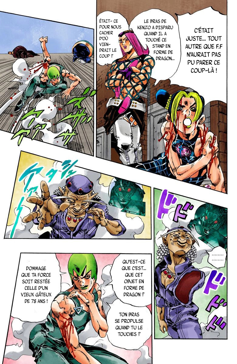 Read JoJo's Bizarre Adventure Part 6 Stone Ocean Official Colored FR Manga Online