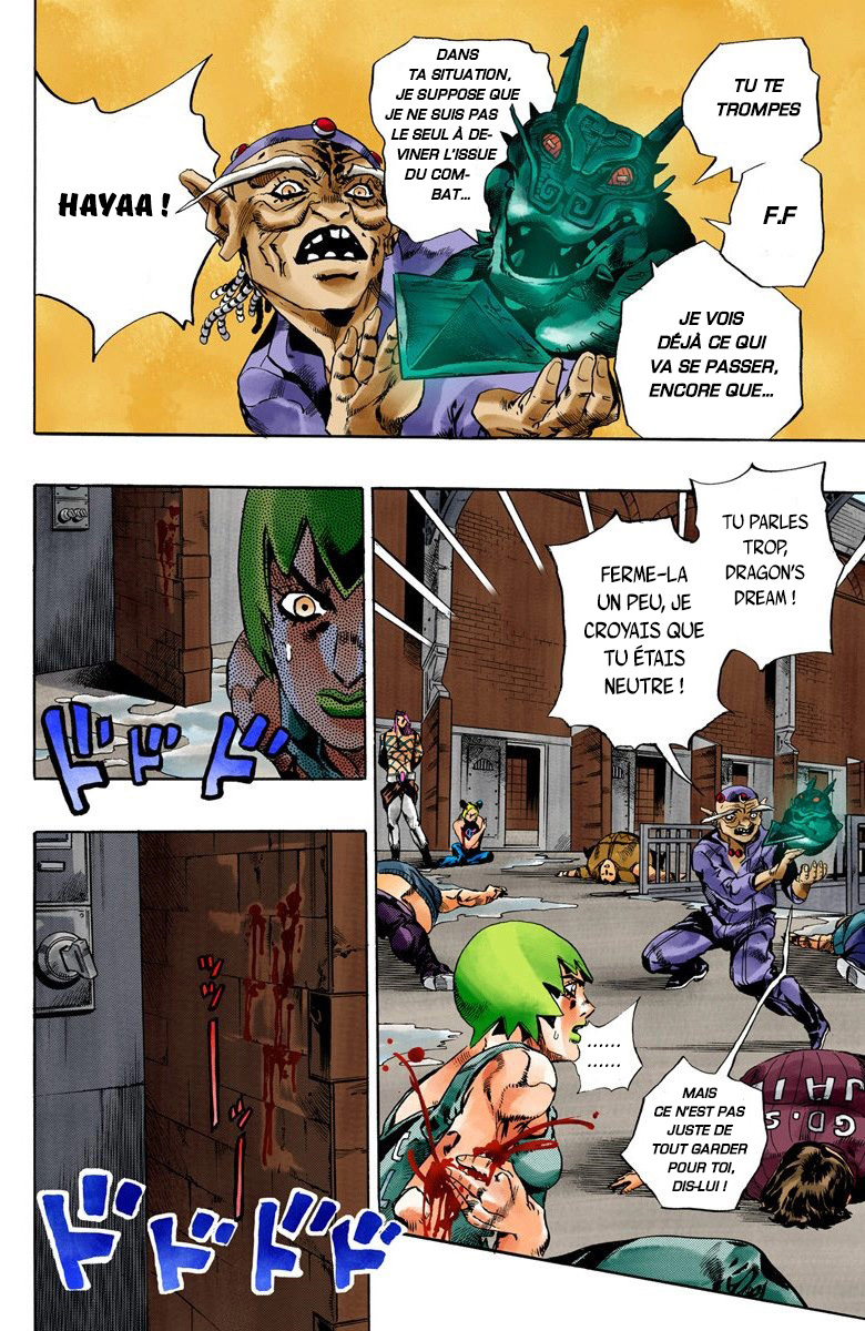 Read JoJo's Bizarre Adventure Part 6 Stone Ocean Official Colored FR Manga Online