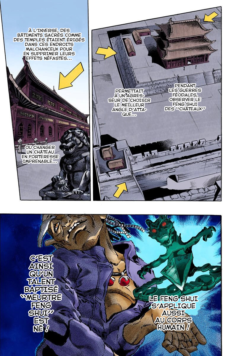 Read JoJo's Bizarre Adventure Part 6 Stone Ocean Official Colored FR Manga Online
