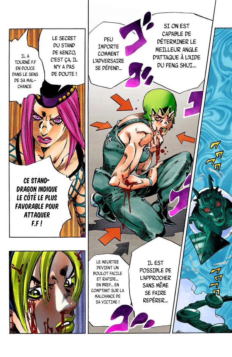 Read JoJo's Bizarre Adventure Part 6 Stone Ocean Official Colored FR Manga Online