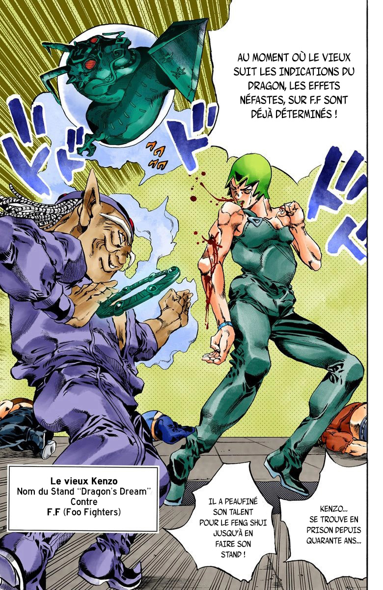 Read JoJo's Bizarre Adventure Part 6 Stone Ocean Official Colored FR Manga Online