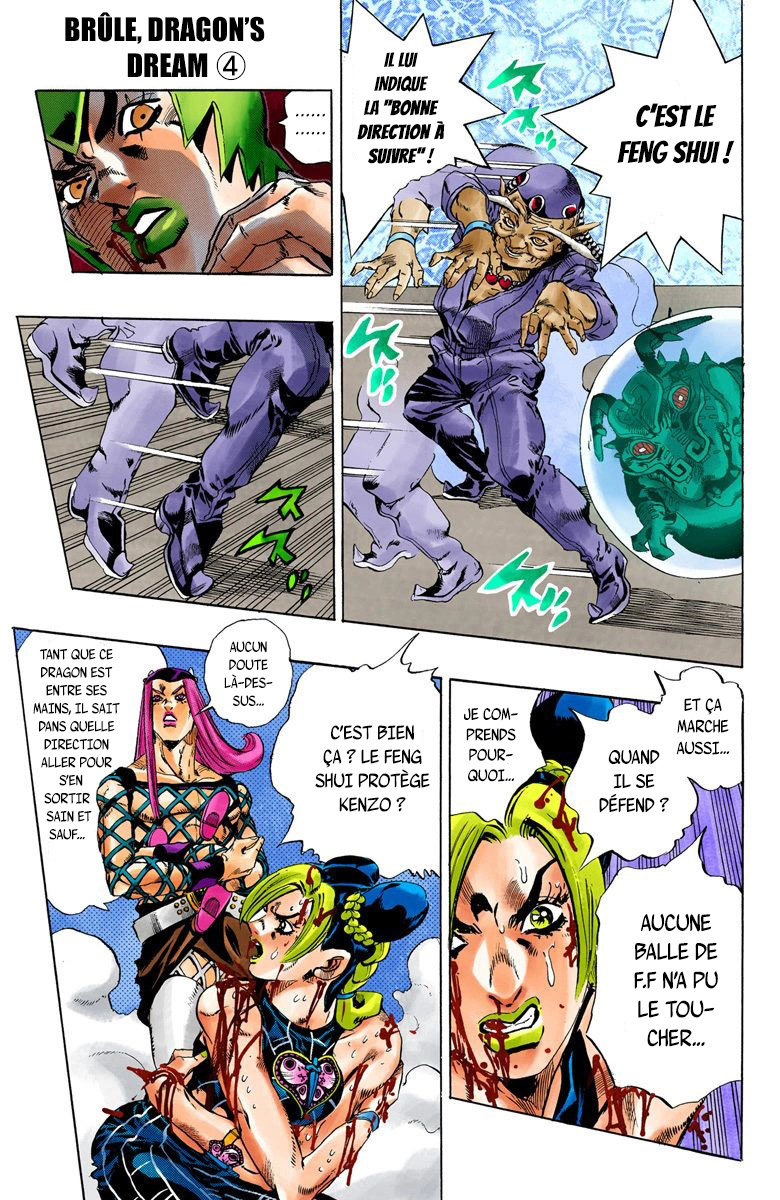Read JoJo's Bizarre Adventure Part 6 Stone Ocean Official Colored FR Manga Online