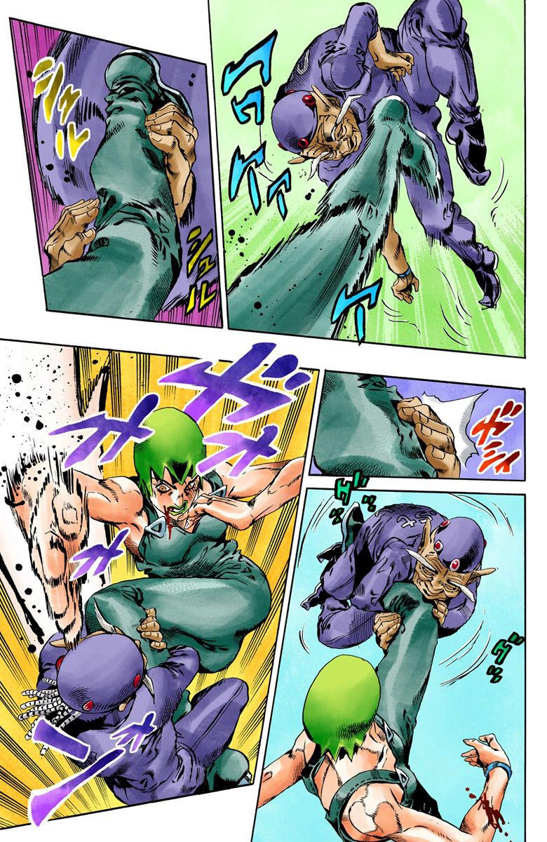 Read JoJo's Bizarre Adventure Part 6 Stone Ocean Official Colored FR Manga Online