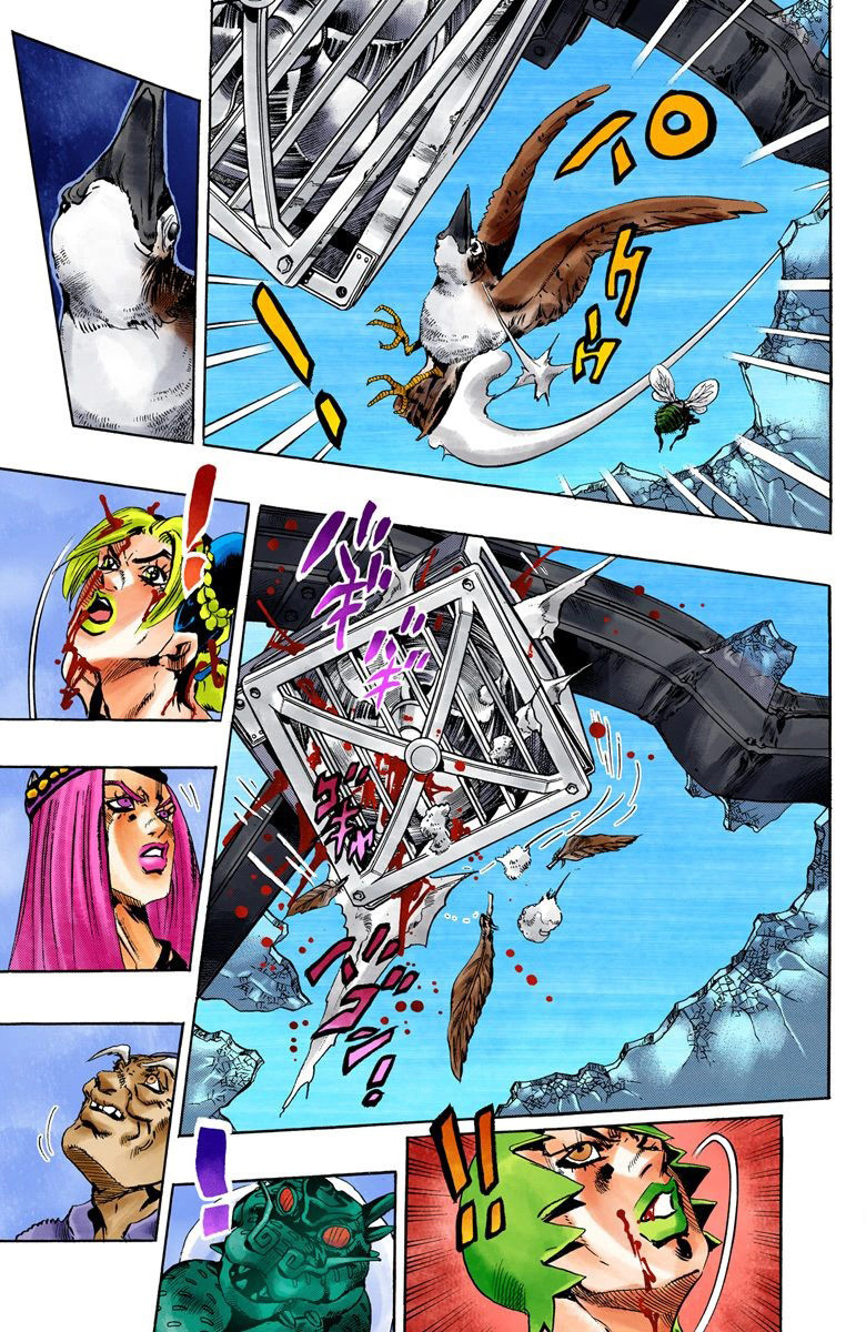 Read JoJo's Bizarre Adventure Part 6 Stone Ocean Official Colored FR Manga Online