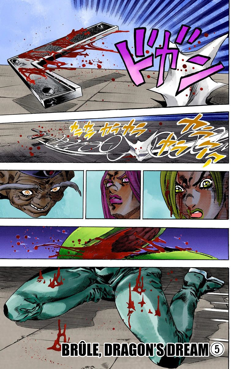 Read JoJo's Bizarre Adventure Part 6 Stone Ocean Official Colored FR Manga Online