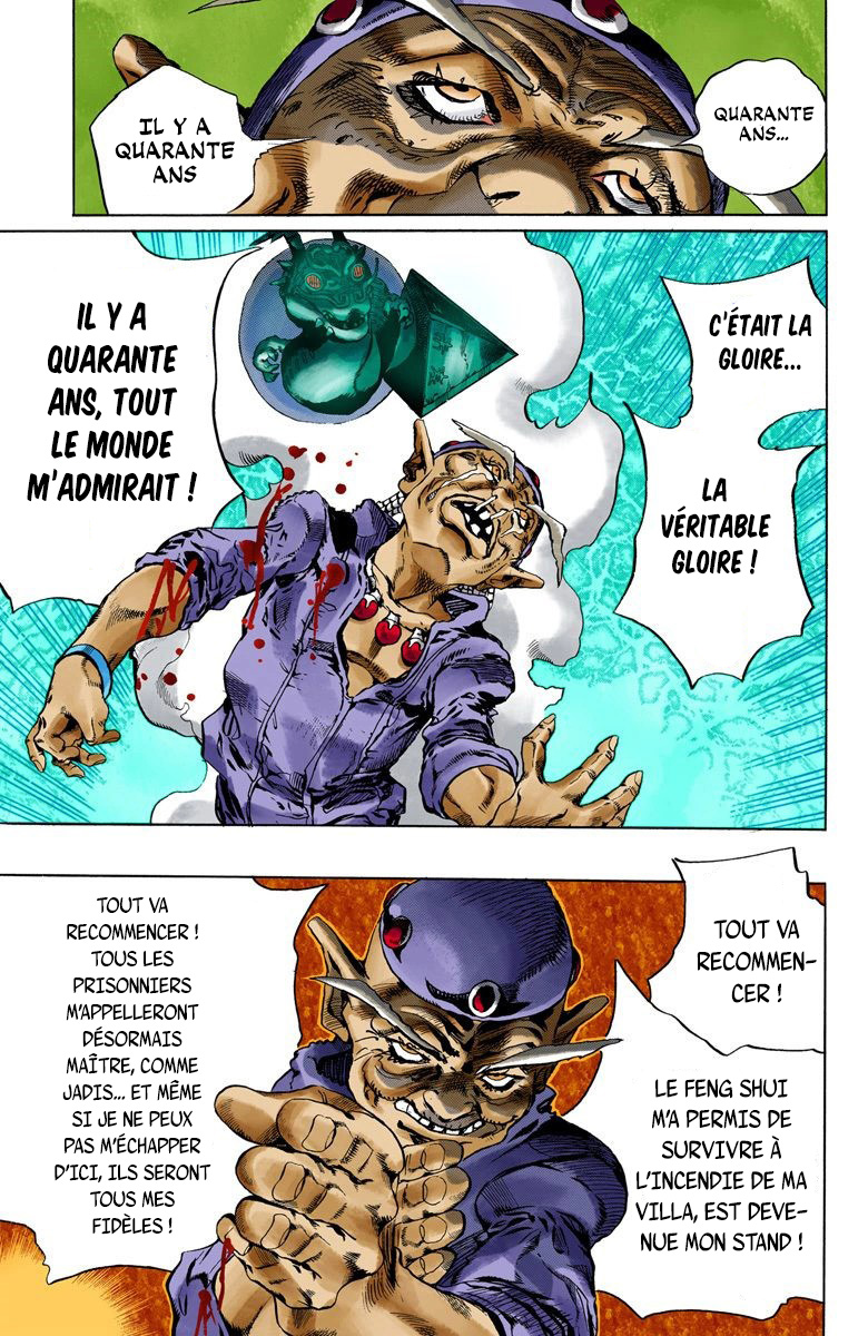 Read JoJo's Bizarre Adventure Part 6 Stone Ocean Official Colored FR Manga Online