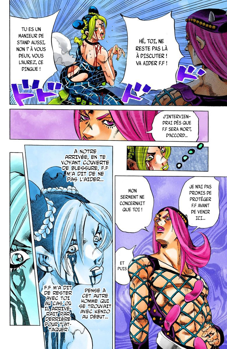 Read JoJo's Bizarre Adventure Part 6 Stone Ocean Official Colored FR Manga Online