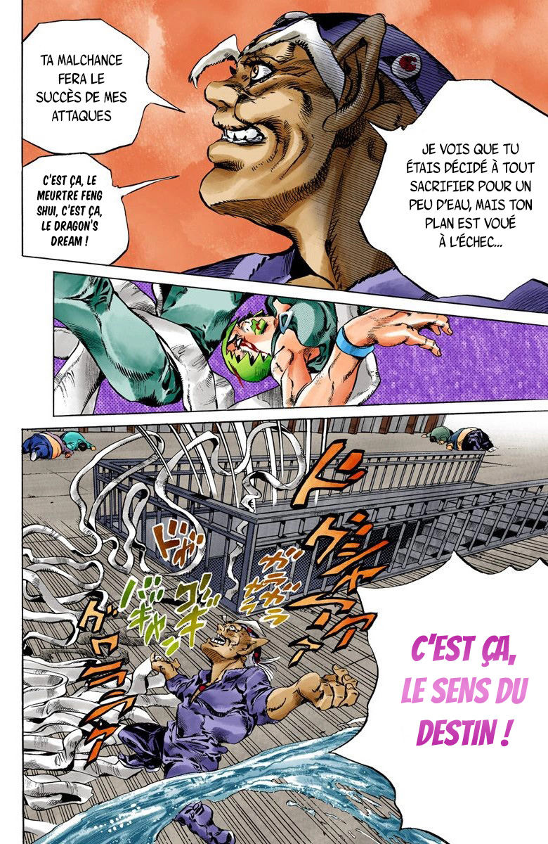 Read JoJo's Bizarre Adventure Part 6 Stone Ocean Official Colored FR Manga Online