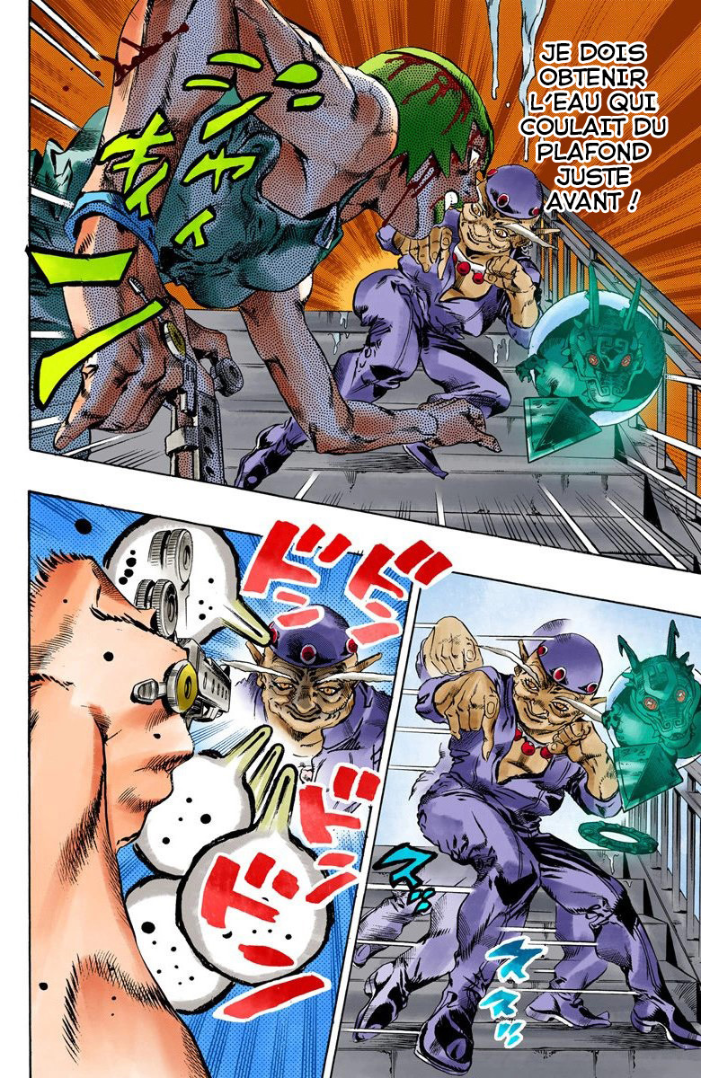 Read JoJo's Bizarre Adventure Part 6 Stone Ocean Official Colored FR Manga Online