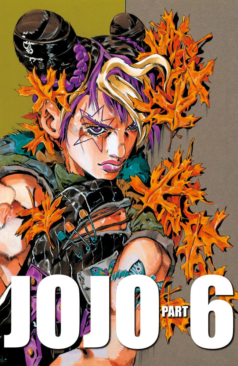 Read JoJo's Bizarre Adventure Part 6 Stone Ocean Official Colored FR Manga Online