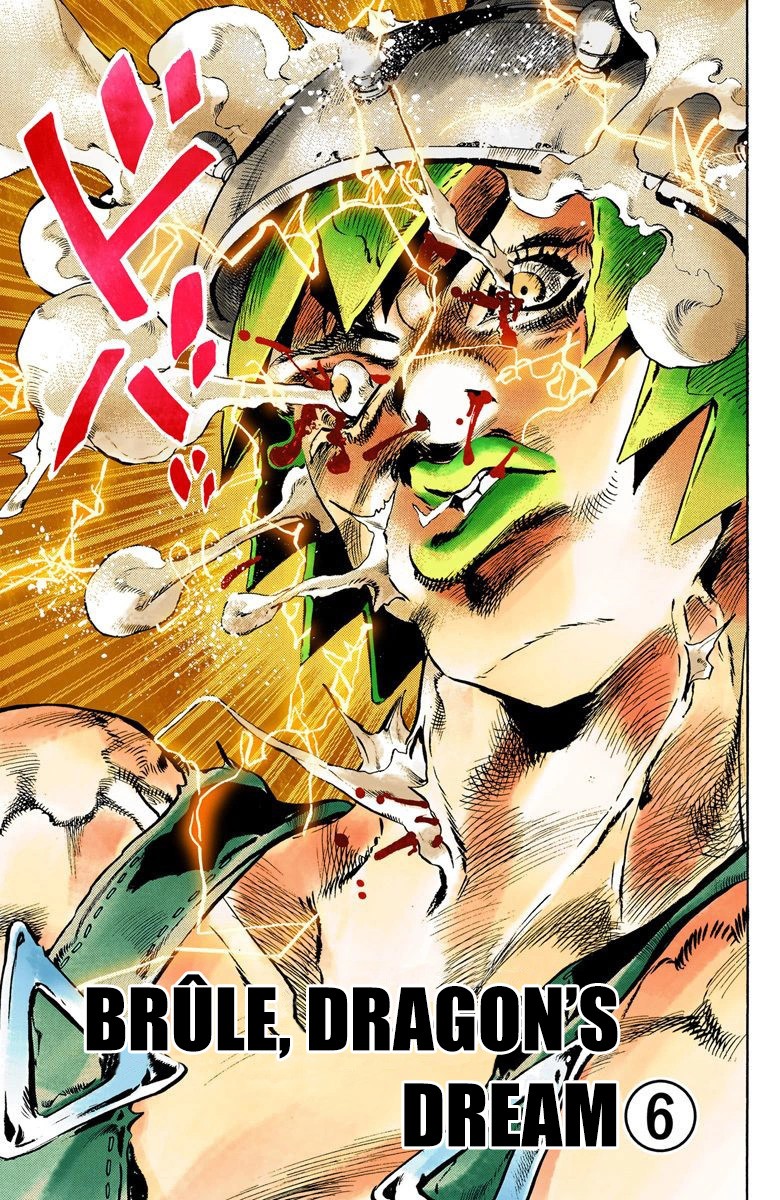 Read JoJo's Bizarre Adventure Part 6 Stone Ocean Official Colored FR Manga Online