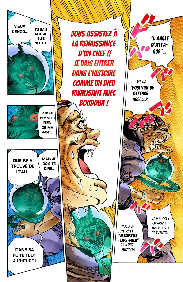 Read JoJo's Bizarre Adventure Part 6 Stone Ocean Official Colored FR Manga Online