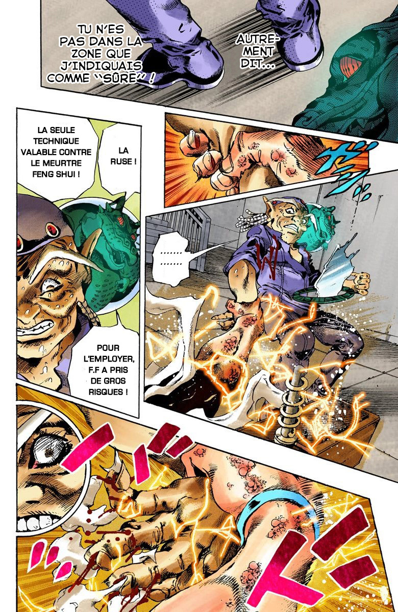 Read JoJo's Bizarre Adventure Part 6 Stone Ocean Official Colored FR Manga Online