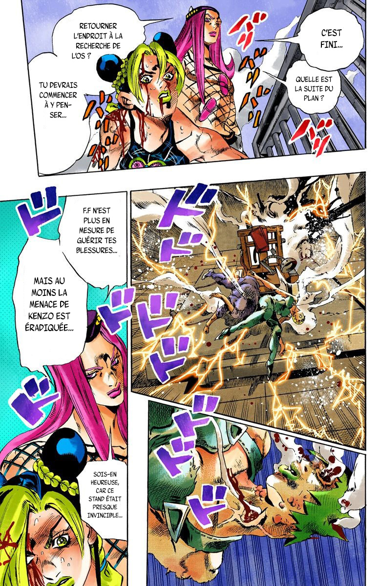 Read JoJo's Bizarre Adventure Part 6 Stone Ocean Official Colored FR Manga Online