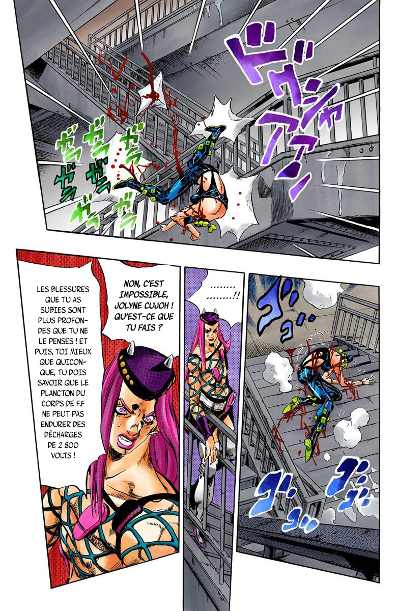 Read JoJo's Bizarre Adventure Part 6 Stone Ocean Official Colored FR Manga Online