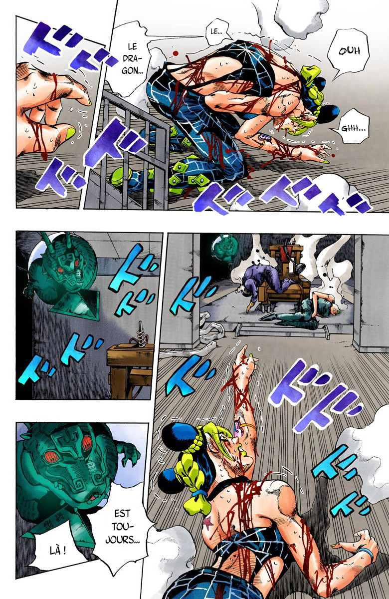 Read JoJo's Bizarre Adventure Part 6 Stone Ocean Official Colored FR Manga Online