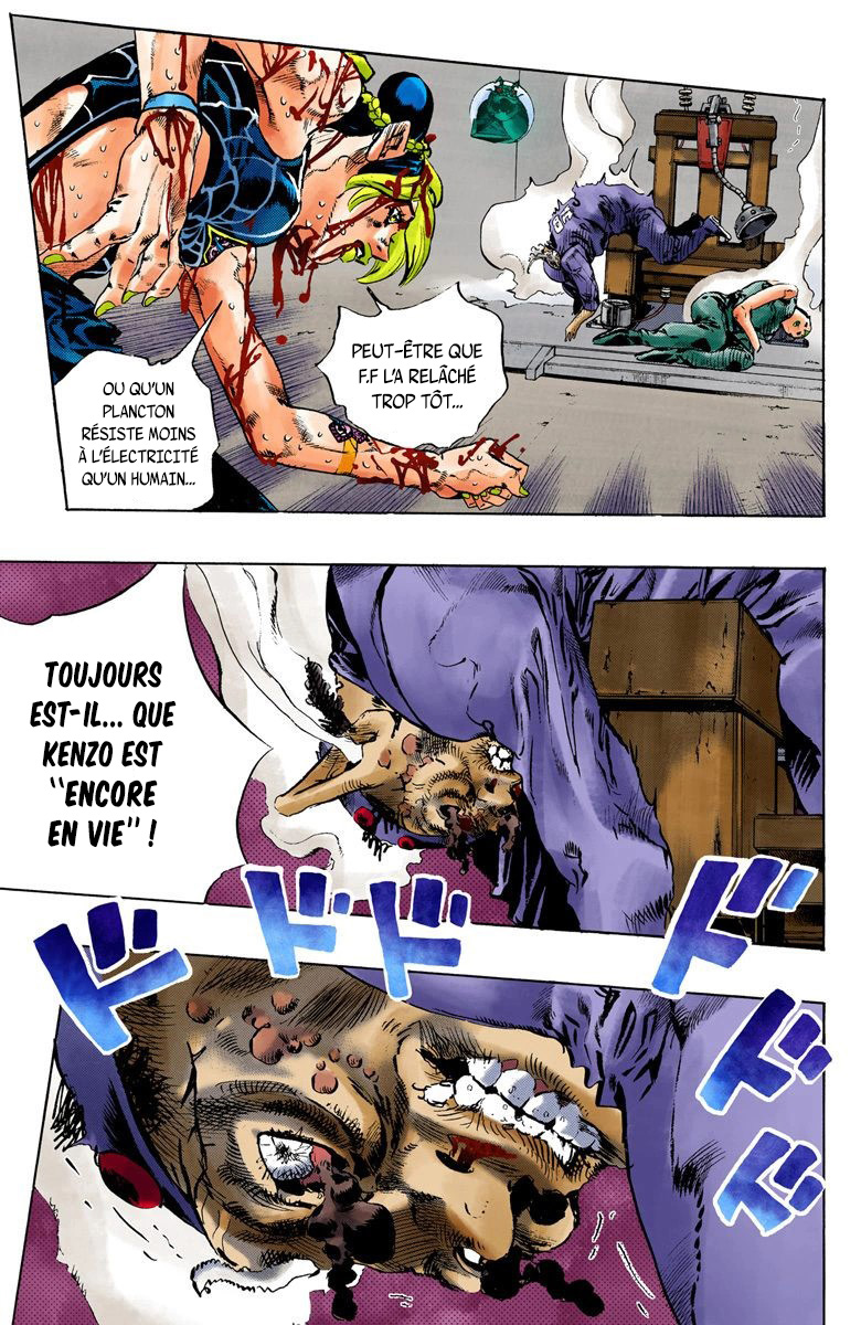 Read JoJo's Bizarre Adventure Part 6 Stone Ocean Official Colored FR Manga Online