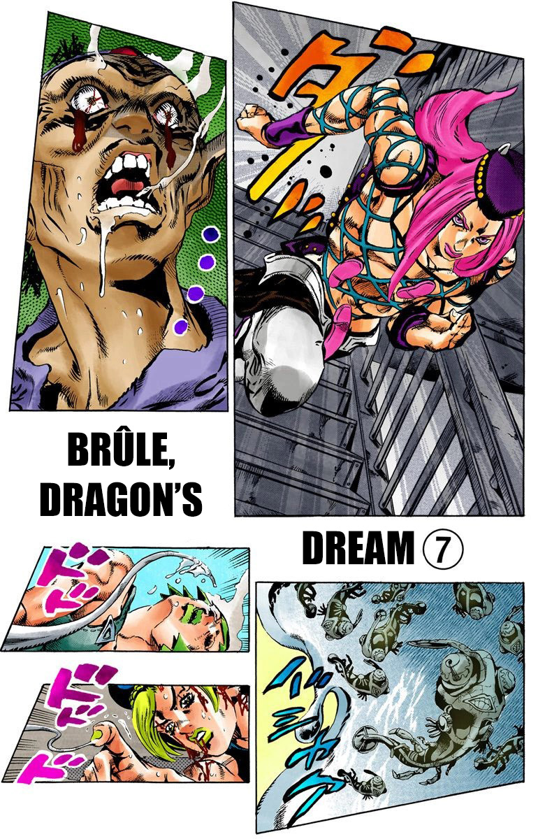 Read JoJo's Bizarre Adventure Part 6 Stone Ocean Official Colored FR Manga Online