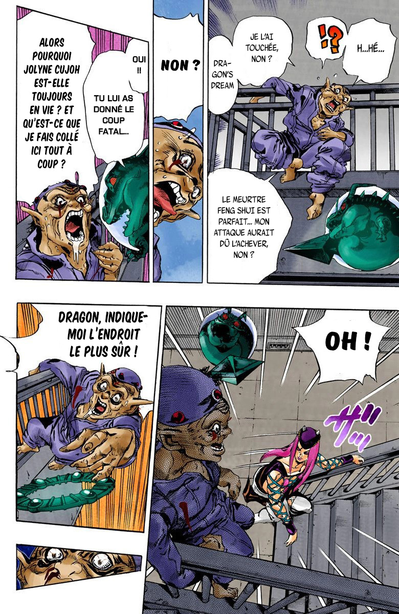 Read JoJo's Bizarre Adventure Part 6 Stone Ocean Official Colored FR Manga Online