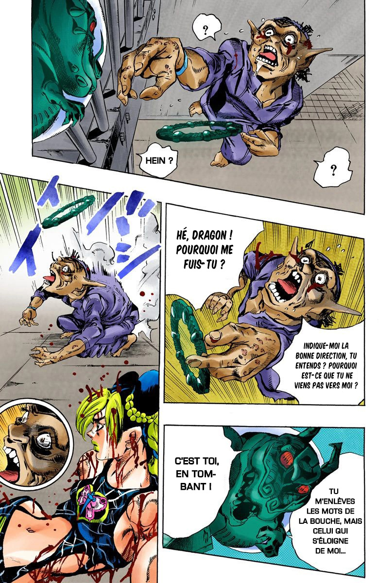 Read JoJo's Bizarre Adventure Part 6 Stone Ocean Official Colored FR Manga Online