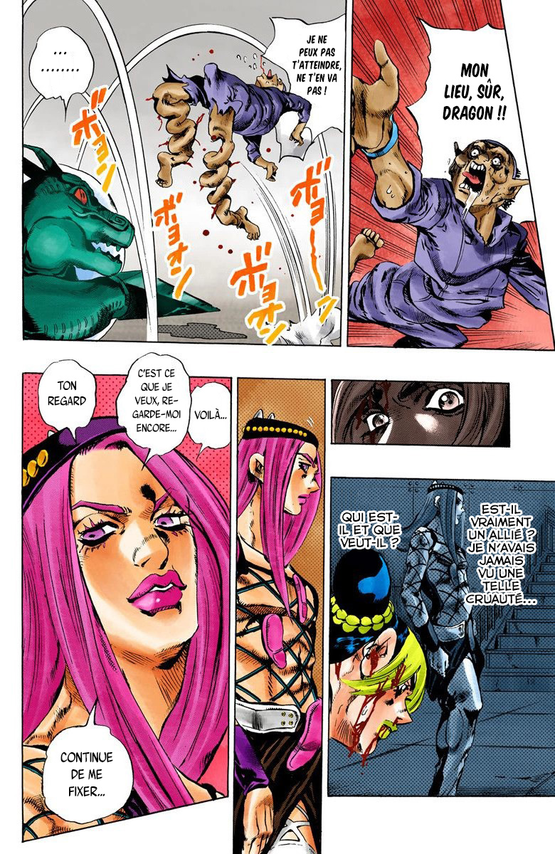 Read JoJo's Bizarre Adventure Part 6 Stone Ocean Official Colored FR Manga Online