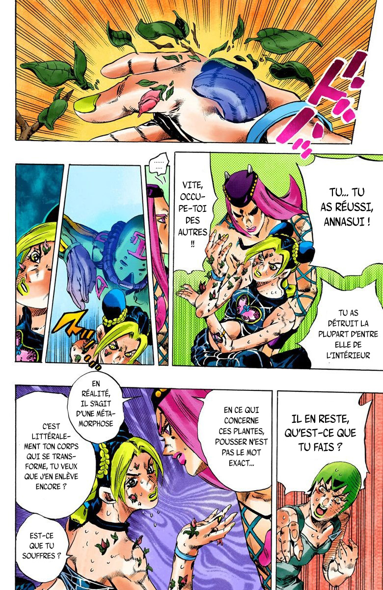 Read JoJo's Bizarre Adventure Part 6 Stone Ocean Official Colored FR Manga Online