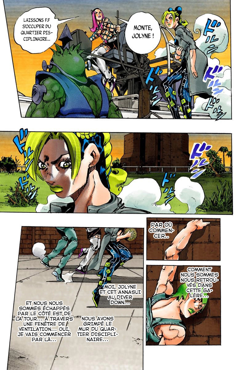 Read JoJo's Bizarre Adventure Part 6 Stone Ocean Official Colored FR Manga Online
