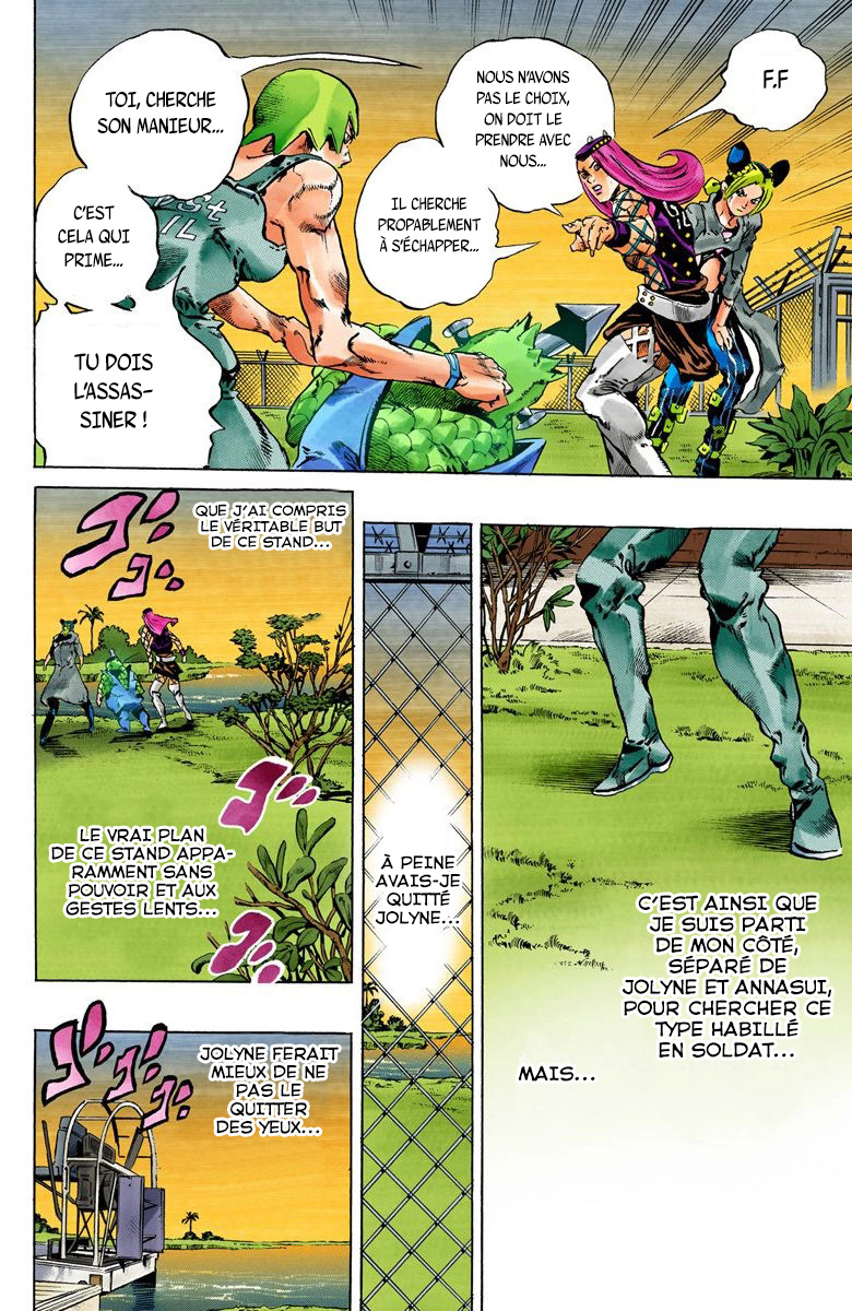 Read JoJo's Bizarre Adventure Part 6 Stone Ocean Official Colored FR Manga Online