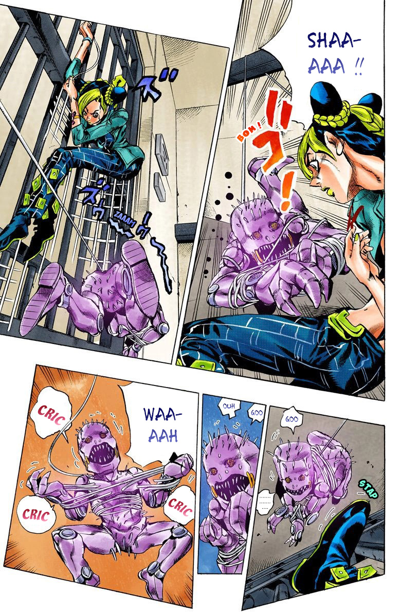 Read JoJo's Bizarre Adventure Part 6 Stone Ocean Official Colored FR Manga Online