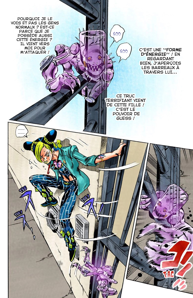 Read JoJo's Bizarre Adventure Part 6 Stone Ocean Official Colored FR Manga Online