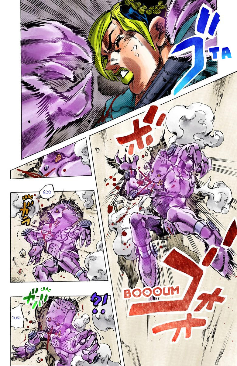 Read JoJo's Bizarre Adventure Part 6 Stone Ocean Official Colored FR Manga Online