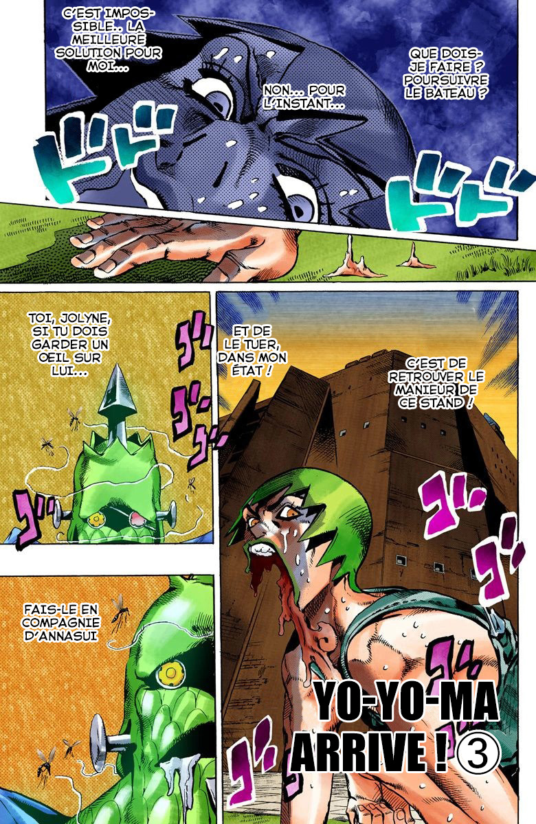 Read JoJo's Bizarre Adventure Part 6 Stone Ocean Official Colored FR Manga Online