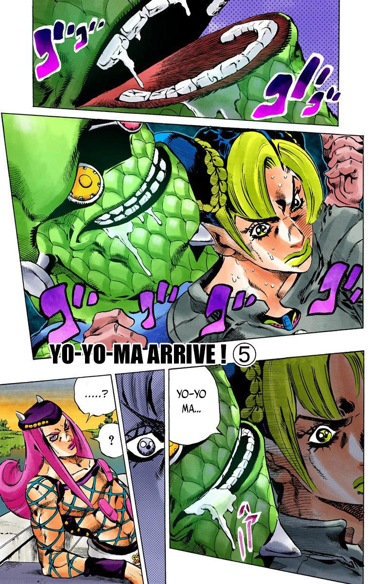 Read JoJo's Bizarre Adventure Part 6 Stone Ocean Official Colored FR Manga Online