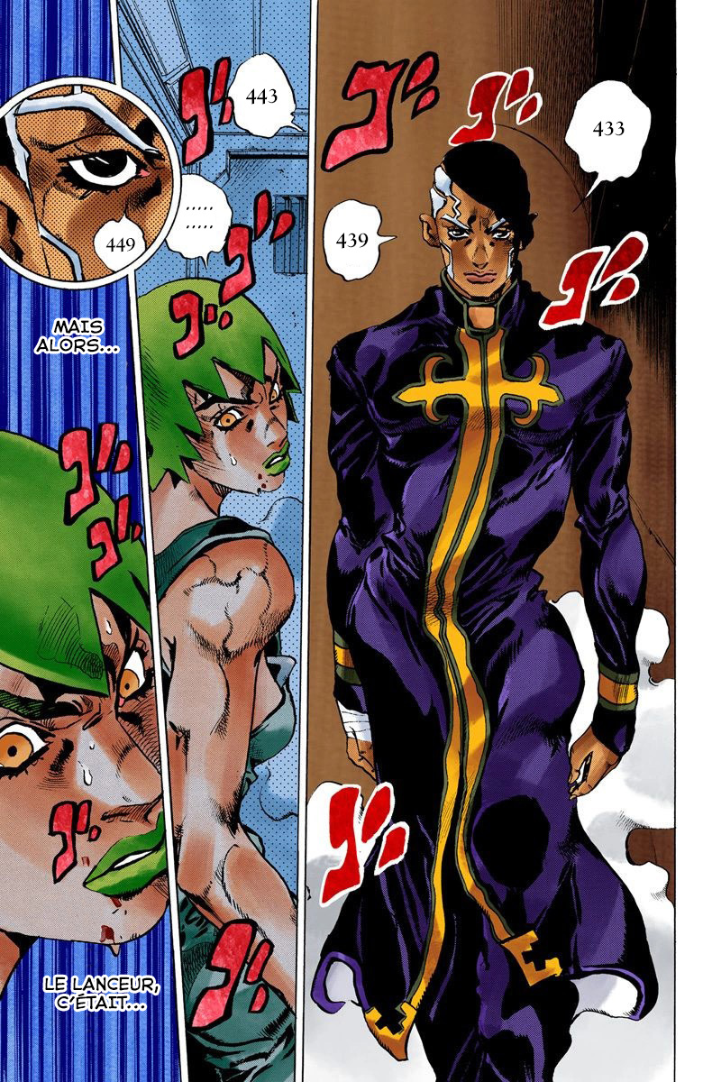 Read JoJo's Bizarre Adventure Part 6 Stone Ocean Official Colored FR Manga Online