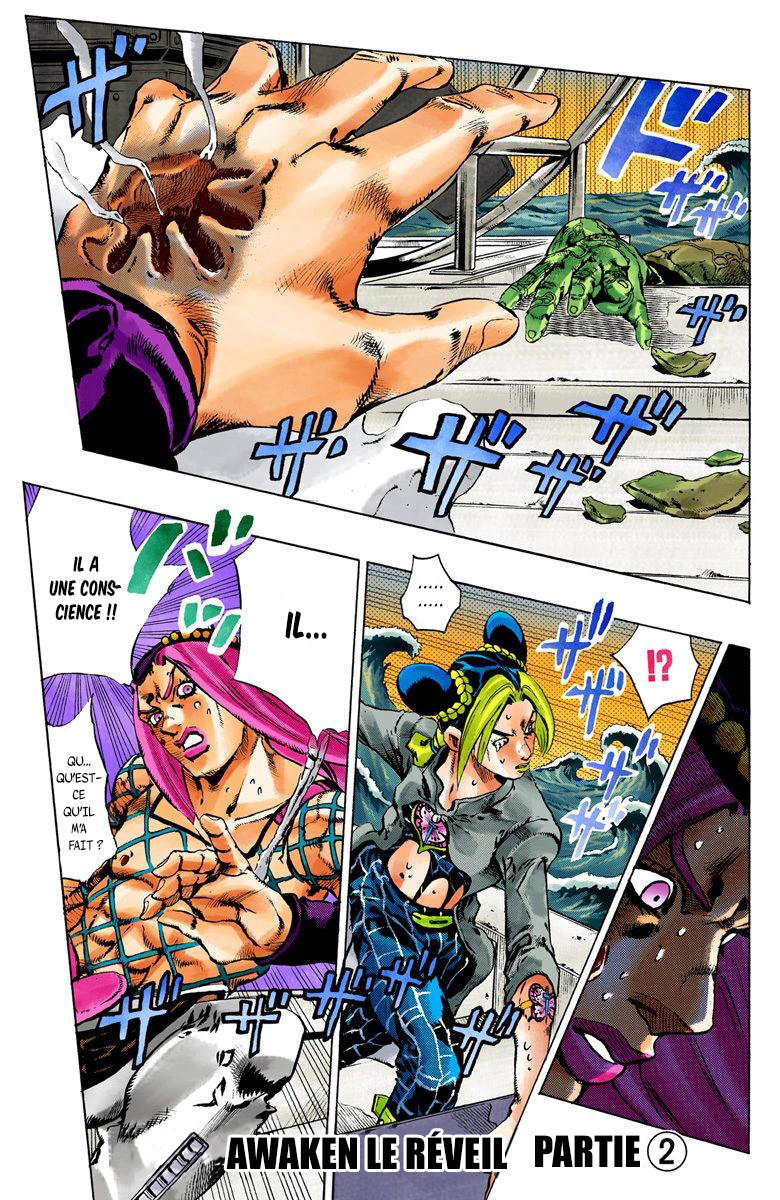 Read JoJo's Bizarre Adventure Part 6 Stone Ocean Official Colored FR Manga Online