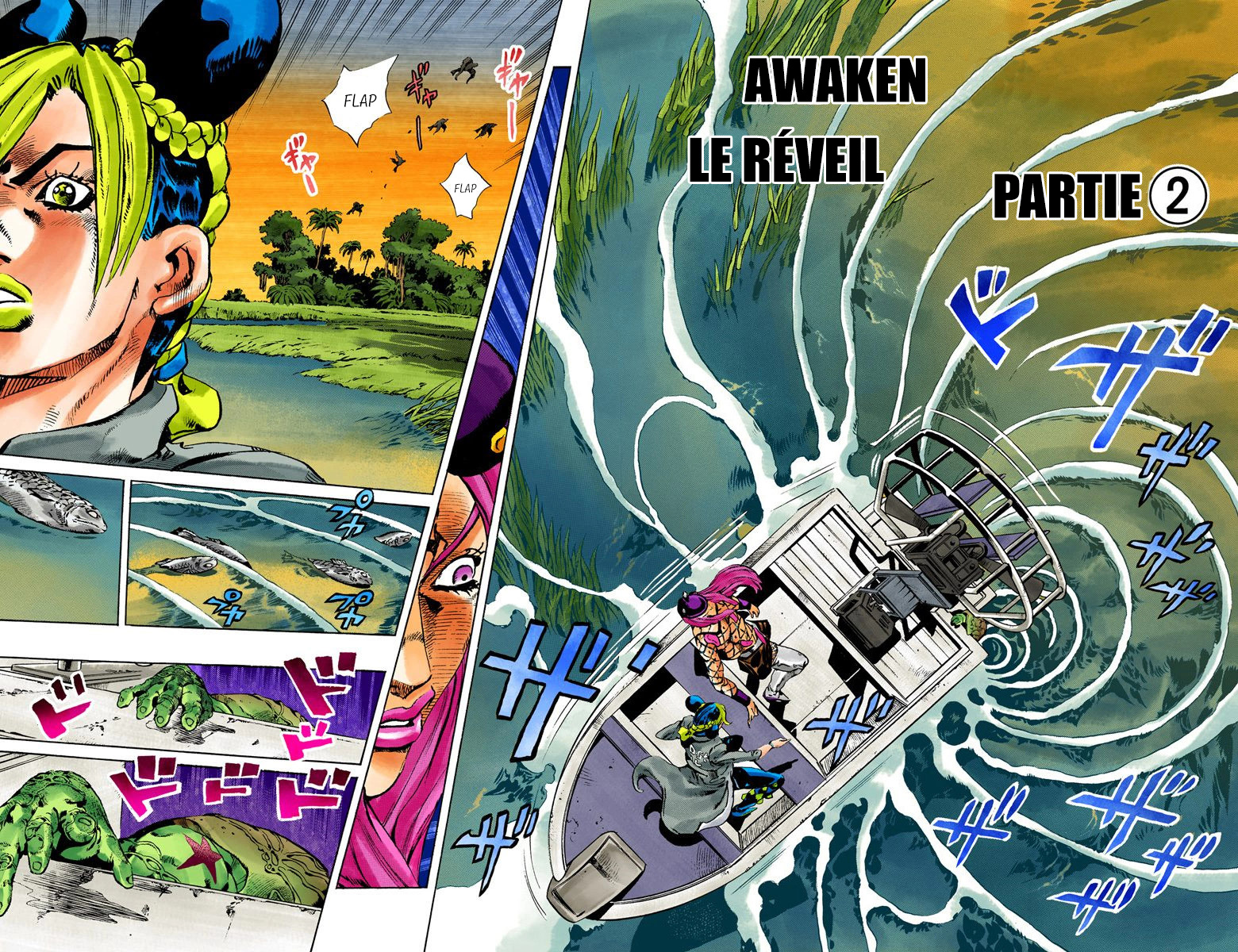 Read JoJo's Bizarre Adventure Part 6 Stone Ocean Official Colored FR Manga Online