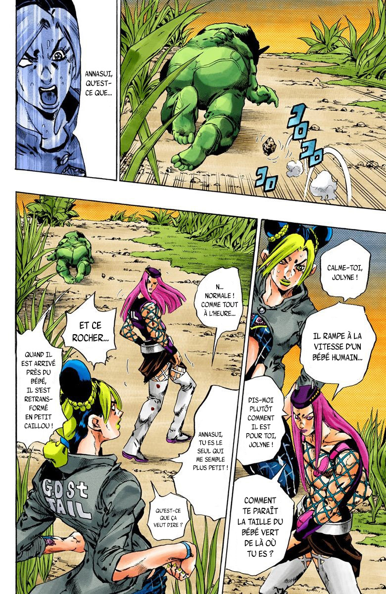Read JoJo's Bizarre Adventure Part 6 Stone Ocean Official Colored FR Manga Online