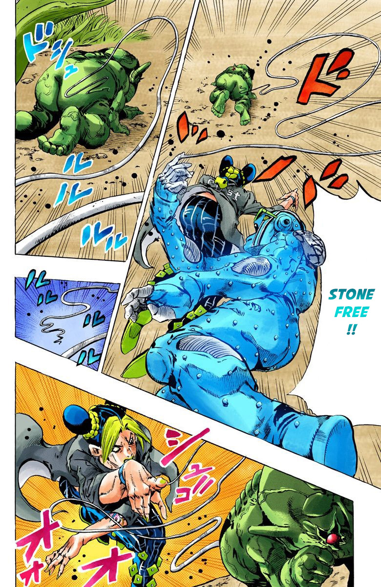Read JoJo's Bizarre Adventure Part 6 Stone Ocean Official Colored FR Manga Online