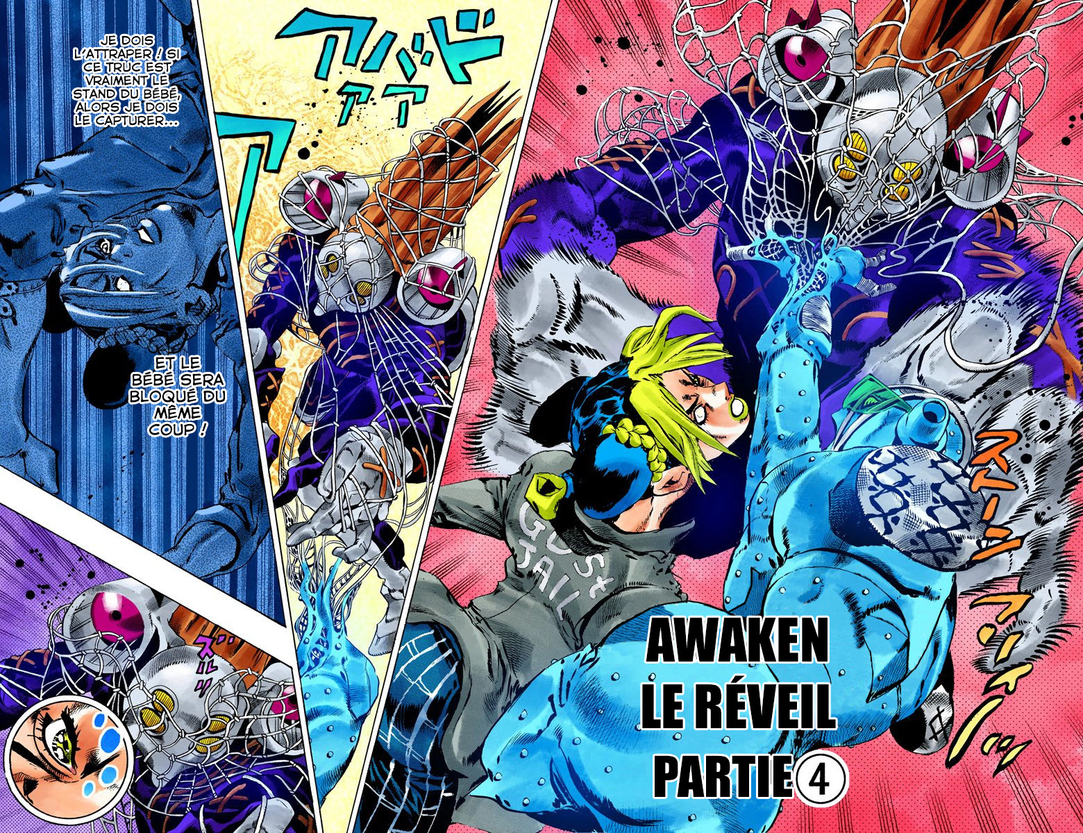 Read JoJo's Bizarre Adventure Part 6 Stone Ocean Official Colored FR Manga Online