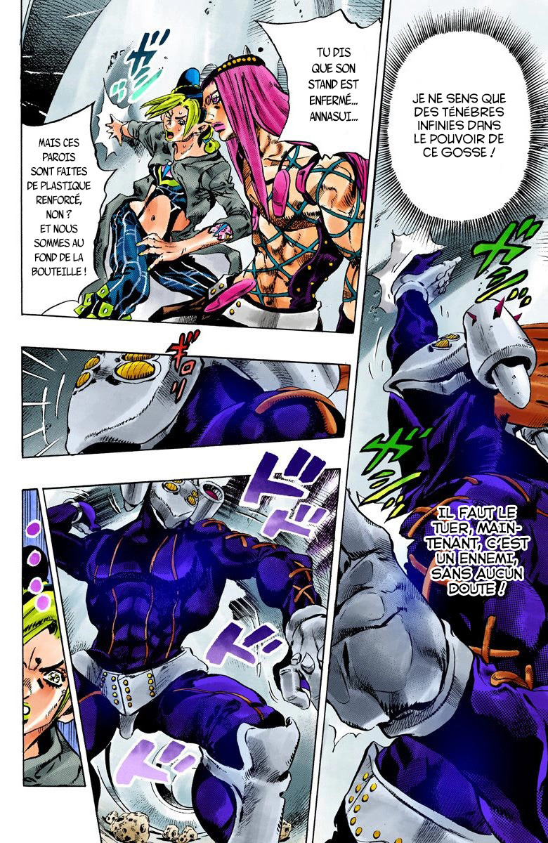 Read JoJo's Bizarre Adventure Part 6 Stone Ocean Official Colored FR Manga Online