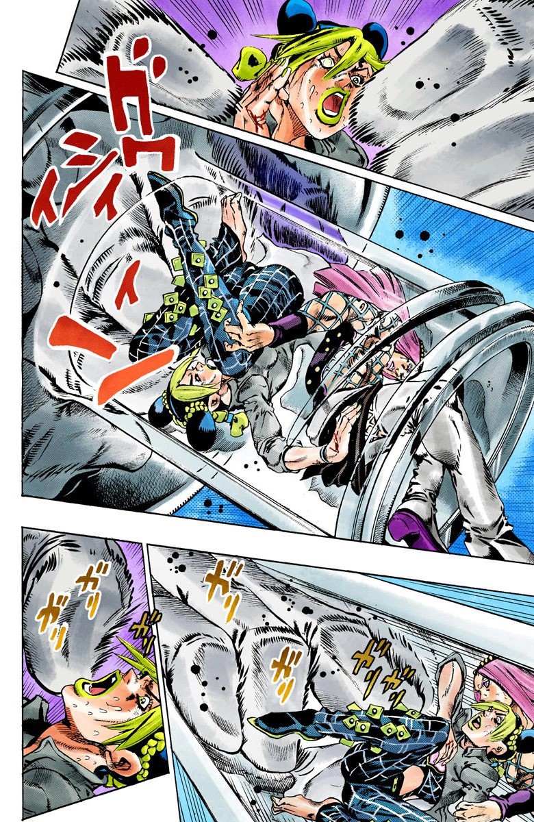 Read JoJo's Bizarre Adventure Part 6 Stone Ocean Official Colored FR Manga Online