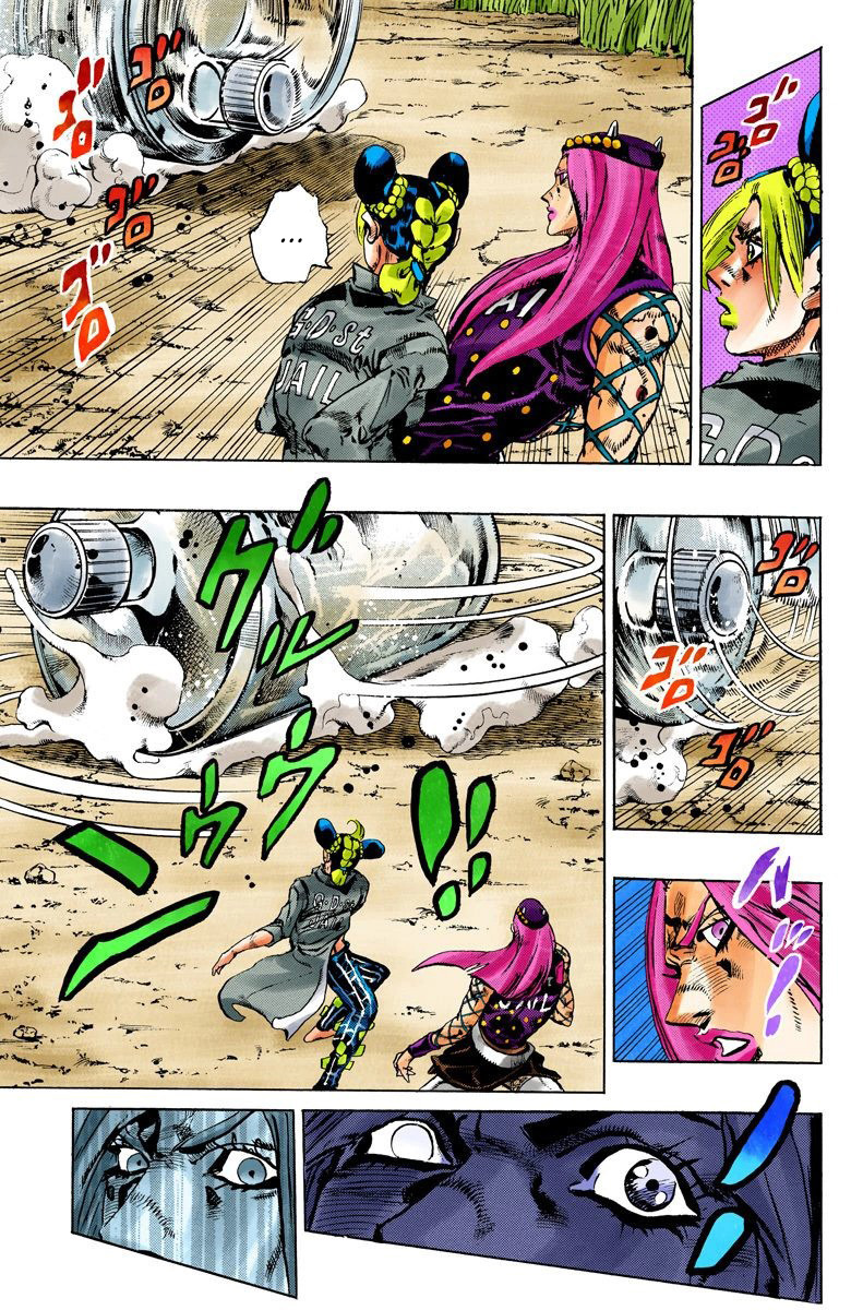 Read JoJo's Bizarre Adventure Part 6 Stone Ocean Official Colored FR Manga Online