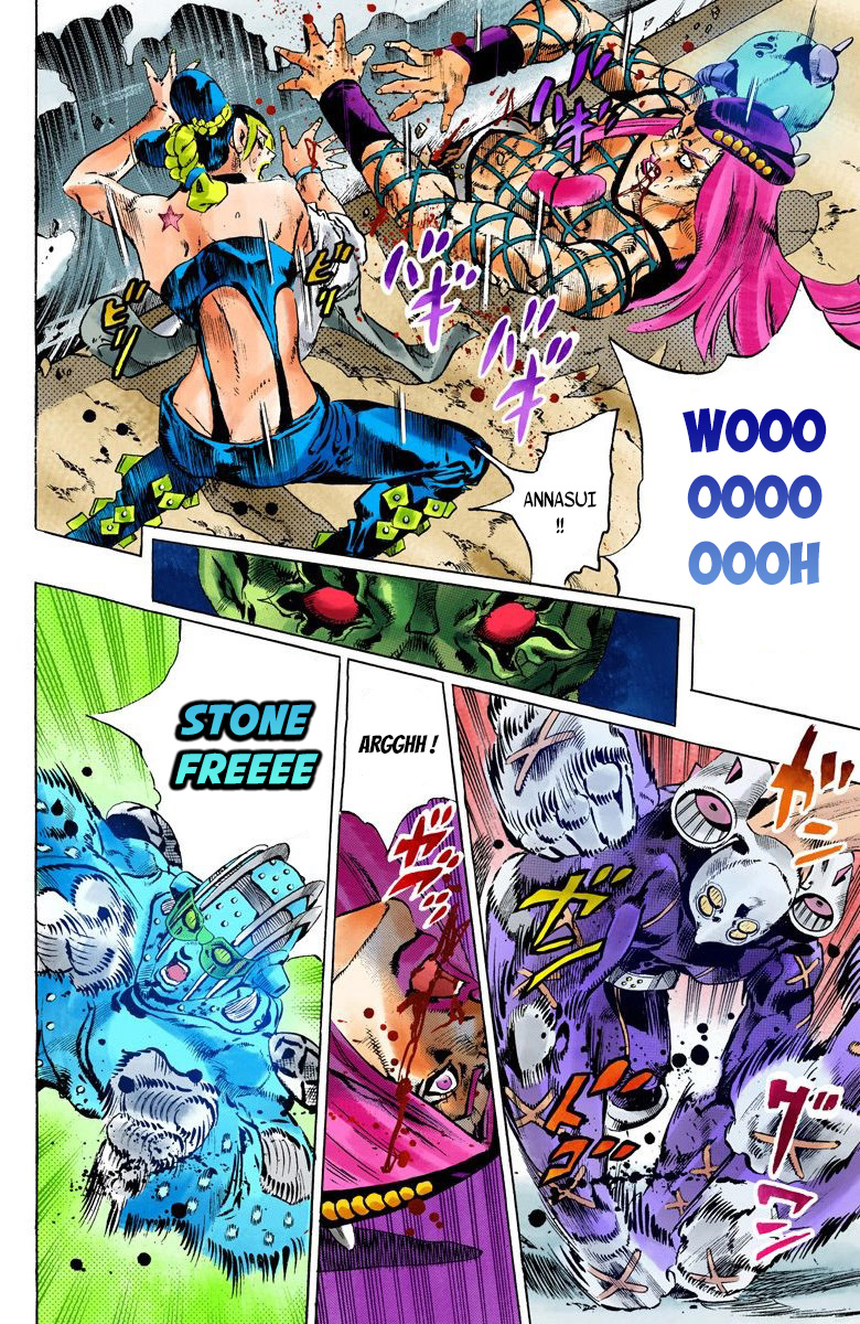Read JoJo's Bizarre Adventure Part 6 Stone Ocean Official Colored FR Manga Online
