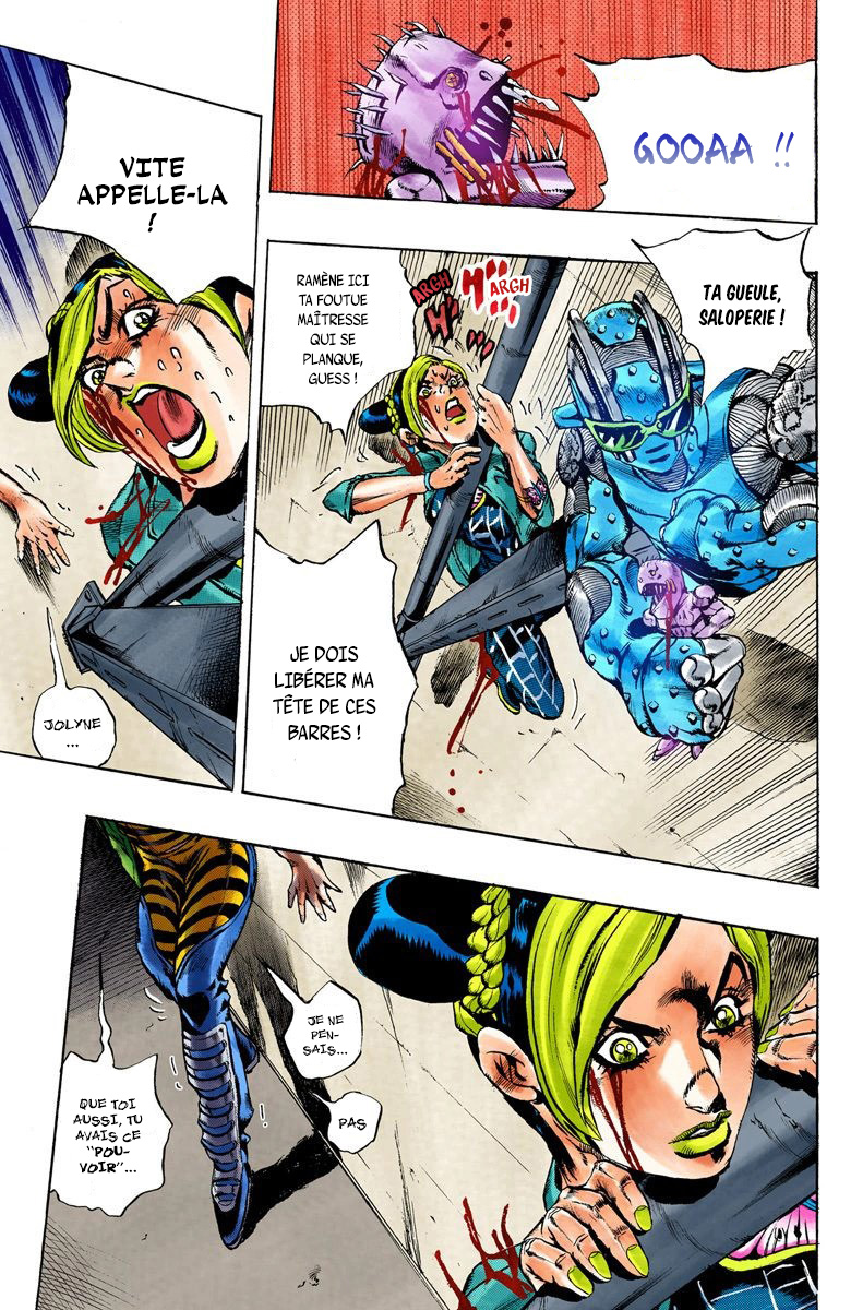 Read JoJo's Bizarre Adventure Part 6 Stone Ocean Official Colored FR Manga Online