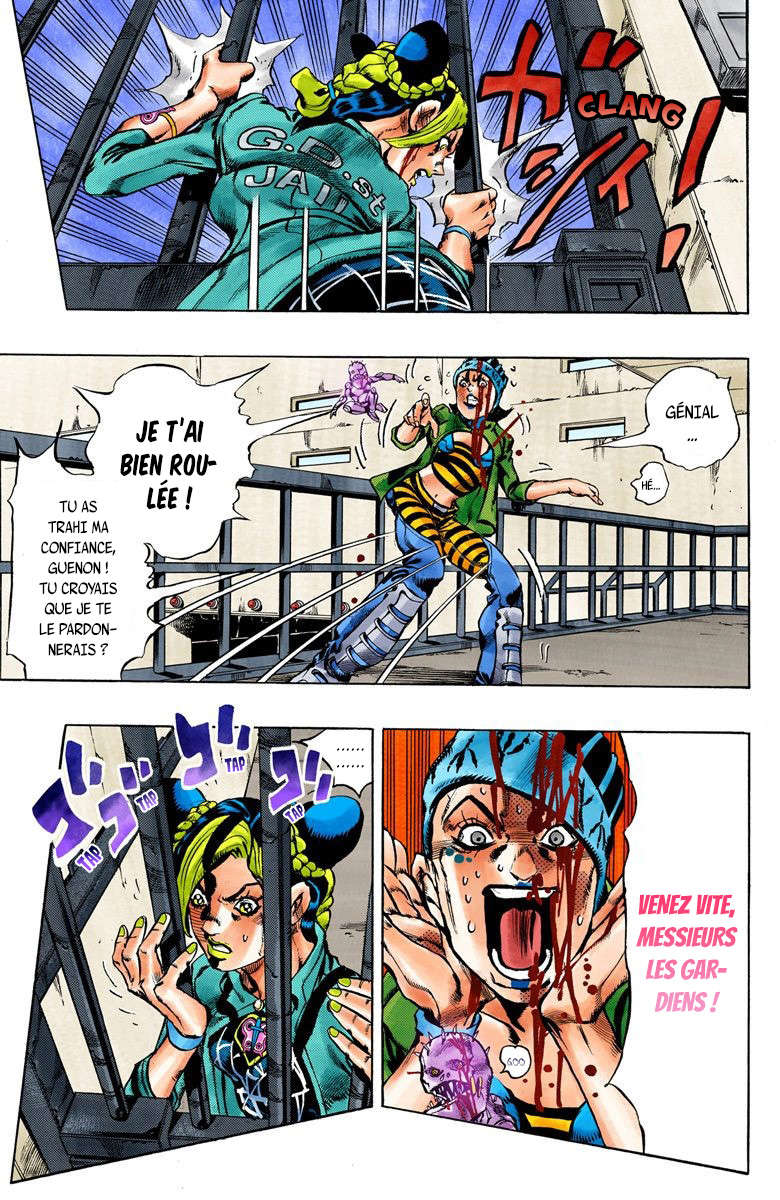 Read JoJo's Bizarre Adventure Part 6 Stone Ocean Official Colored FR Manga Online