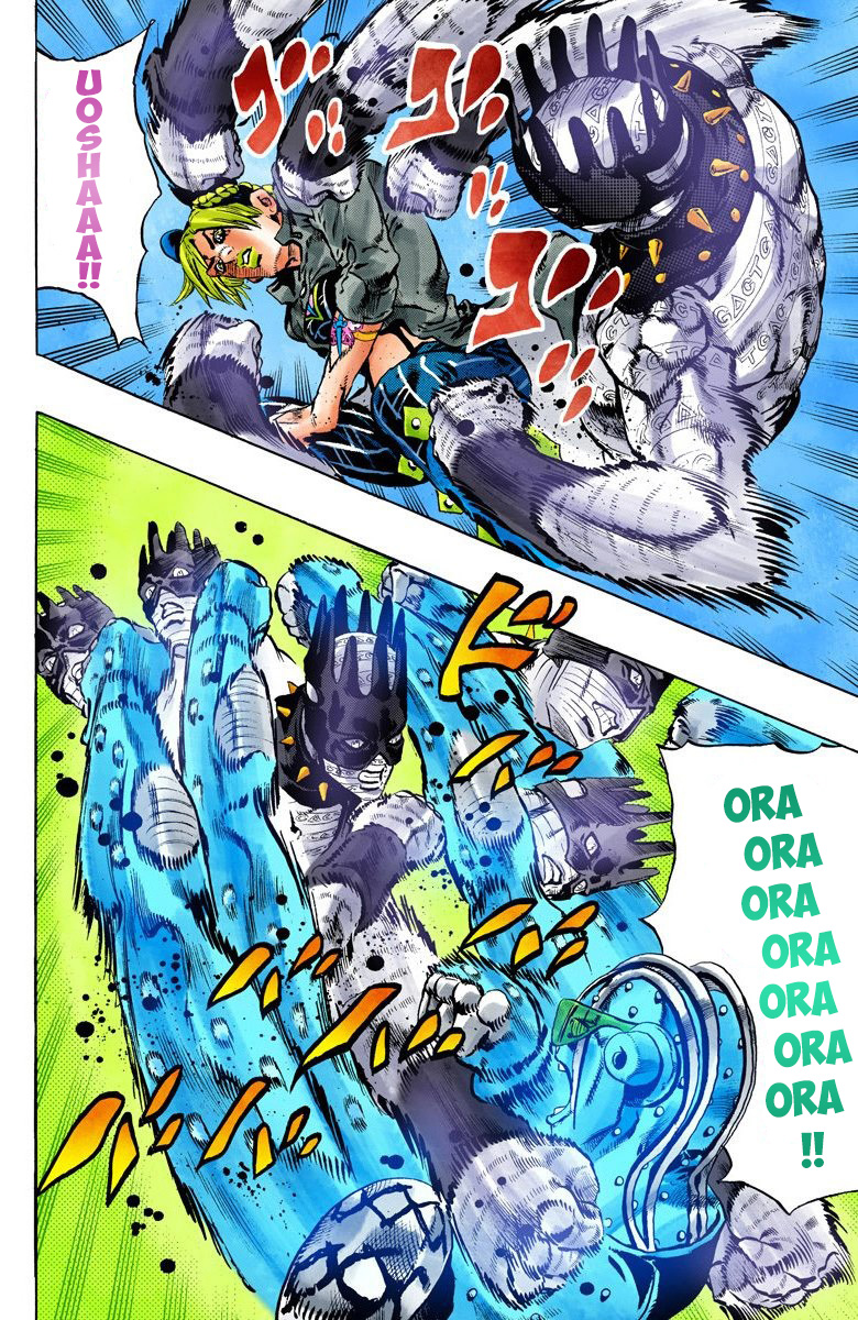 Read JoJo's Bizarre Adventure Part 6 Stone Ocean Official Colored FR Manga Online